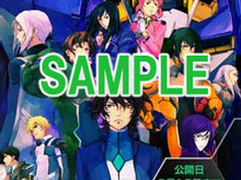 「劇場版 機動戦士ガンダム00」公開カウントダウンFlash待受を期間限定で無料配信 画像