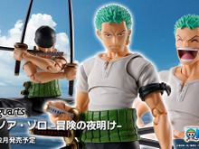 「ワンピース」ゾロがイーストブルー衣装で可動フィギュアに!躍動感あふれる三刀流やルフィにツッコむ表情が再現できる 画像