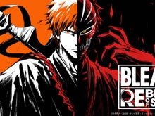 一護、ルキア、雨竜のキャラクター映像がお披露目!『BLEACH Rebirth of Souls』個性を理解して“一発逆転”勝利を狙うバトル紹介も公開 画像