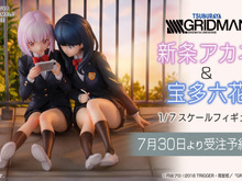 スカートから覗く太ももに釘付け!「グリッドマン」アニメEDを再現した「新条アカネ」と「宝多六花」が仲良く立体化 画像