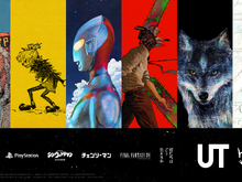 「米津玄師UT」が全世界のユニクロで発売決定!米津玄師氏が描いた『FF16』や「シン・ウルトラマン」など全6種がラインナップ 画像