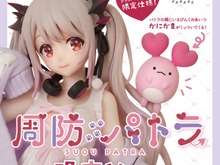 こんばんわんわん!VTuber・周防パトラが「POP UP PARADE」でフィギュア化ー耳かきパーツ付きの「ねんどろいど」は現在予約受付中 画像
