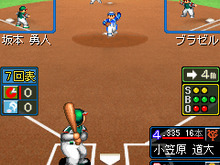 今年も最新のデータで楽しもう『ファミスタオールスター2010』 画像