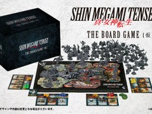 『真・女神転生』シリーズの本格ボードゲームがキックスターターで始動!開発中の悪魔フィギュア72体が「Gen con」にてお披露目へ 画像