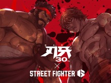 “独歩の道着”が実装ッッ!『スト6』×「刃牙」コラボ再びー漫画コマのスタンプや“三戦”構えのエモートも 画像