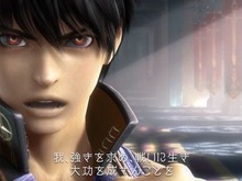 『ラストランカー』“知りすぎた女”イゴリダだけが知っている「世界の真実」とは？ 画像