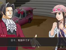 『逆転検事1&2 御剣セレクション』新旧聴き比べられるアレンジBGM動画が公開！捜査を助ける独自システムや、「狩魔冥」などお馴染みキャラ紹介も 画像