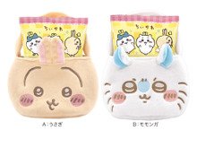 「ちいかわ」うさぎとモモンガの顔がバッグに！美味しく食べられて可愛い見た目に癒やされるお菓子が登場 画像