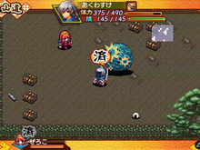 『バクマツ☆維新伝(レボリューション)』今週は7つの追加コンテンツが登場 画像