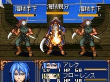 オープンドア、iモード向けRPG『シェルタリング・クライ2 外伝』7月16日に配信 画像
