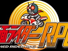 昭和の仮面ライダーが総出演『仮面ライダーRPG』＆『仮面ライダーカードダスバトル』配信開始 画像