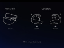 PSVR2で『Half-Life:Alyx』や『Fallout 4 VR』『VRChat』を楽しめる!SteamのVRゲームをサポートするアプリ『PlayStationVR2 App』配信開始 画像