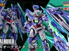 「METAL BUILD ダブルオークアンタ フルセイバー」CTM会員向け事後抽選スタート！“GNソードIV フルセイバー”により多彩な形態を再現 画像