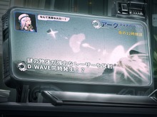 『勝利の女神：NIKKE』で「エヴァコラボ」の信憑性が増す―「ラミエル」らしき姿を写す新画像が公開 画像
