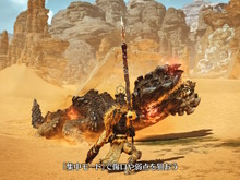 『モンハンワイルズ』の太刀がカッコ良すぎる！紹介映像で見切り、居合、兜割、そして新モーションと盛りだくさん 画像