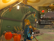 「ルピー」「ゴールド」「ゲソ」―ゲームの通貨って、日本円にしたらどのくらいの価値？【ゲーミング自由研究】 画像