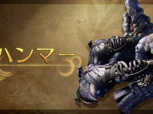 『モンハンワイルズ』ハンマーの紹介映像が到着!痛そうなモーションは健在、「集中モード」で傷口や弱点を狙え 画像