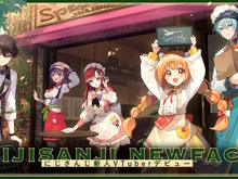 「にじさんじ」より新VTuberデビュー!カフェレストラン「Spieciale」に勤める5名のライバーが活動開始 画像