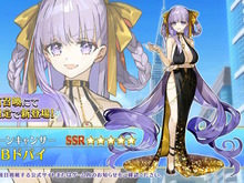 『FGO』後半の水着サーヴァント「BBドバイ」「テノチティトラン」「謎のヒロインXX」発表!夏イベ…そしてまさかの「奏章III」で活躍へ 画像
