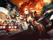 『原神』ナタ開幕のVer.5.0アプデ情報まとめ―「竜に憑依」することで探索が快適に！幻想シアターには「マスターモード」が追加 画像