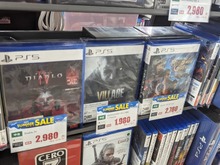 『バルダーズ・ゲート3』2,728円、『百英雄伝』3,828円など、ゲオ店舗のセールを現地調査─この週末までの期間限定！ 画像