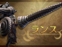 『モンハンワイルズ』ランス最新映像！鉄壁のガードは健在、隙の少ない突き攻撃で着実にダメージを積み重ねる 画像