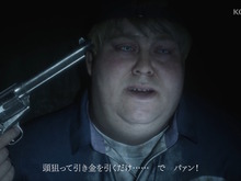 リアルさを増した「エディー」や「マリア」の姿も!リメイク版『サイレントヒル2』ストーリートレイラーで“主要キャラ”たちがお披露目 画像