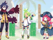 完全新作RPG『ファントム・ブレイブ 幽霊船団と消えた英雄』の“やりたい放題”な独自システムが公開！新たな登場キャラ4人もお披露目 画像