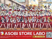 『ミリマス』アイドル39名を3Dプリンターでフィギュア化！バンナム新サービス「ASOBI STORE LABO」がオープンー3Dサンプルや造形の特性をチェック 画像