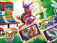 稼働開始1ヶ月で1,000万匹以上のポケモンがゲット…！『ポケモンフレンダ』排出枚数が報告―新弾ではレックウザ、ルギア、ホウオウが登場へ 画像