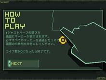 プロペの新作ゲームは50:50を目指す分割パズルゲーム『JUST HALF』 画像