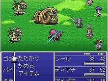 ケータイオリジナル新作FFがこの秋登場『ファイナルファンタジー レジェンズ 光と闇の戦士』 画像