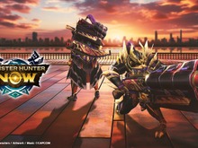 マガイマガドが登場…！『モンハンNow』秋のアップデートが告知―ヘビィボウガンや新モンスター、さらにおなじみの“肉焼き”機能が追加へ 画像