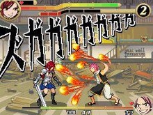 ハドソン、ニンテンドーDSソフト『TVアニメ フェアリーテイル 激闘!魔導士決戦』を7月22日に発売 画像