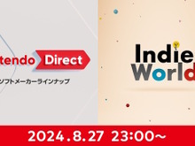 「Nintendo Direct ソフトメーカーラインナップ」8月27日23時から放送決定！前半には「Indie World」も行う“2部構成”でお届け 画像