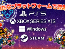 『太鼓の達人 ドンダフルフェスティバル』がSteam/PS5/Xbox Series X|Sに11月7日登場!「Dr.ワイリーステージ1」「MHWメドレー」などの新曲も収録 画像