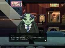 名作ADV新作『コーヒートーク トーキョー』2025年発売決定!舞台を東京に移して新たにオープン【Nintendo Direct】 画像