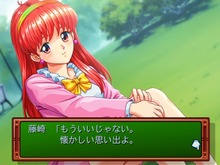 『ときめきメモリアル forever with you エモーショナル』2025年発売―グラフィック切り替えや名前呼び機能搭載【Nintendo Direct】 画像