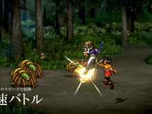 名作RPGリマスター版『幻想水滸伝 I&II HDリマスター 門の紋章戦争 / デュナン統一戦争』2025年3月6日発売決定!【Nintendo Direct】 画像