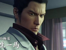 『龍が如く 極』ニンテンドースイッチ版が発売決定!「堂島の龍」の伝説が幕を開けるー10月25日発売【Nintendo Direct】 画像