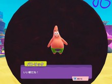 おとぼけヒトデが主人公!自由度高なアドベンチャー『スポンジ・ボブ™: パトリック・スター・ゲーム』10月発売決定【Nintendo Direct】 画像
