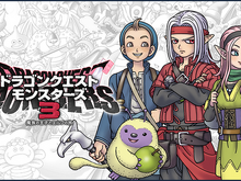 Steam版『ドラゴンクエストモンスターズ３ 魔族の王子とエルフの旅』CS版の有料DLCも収録し9月12日に発売決定 画像