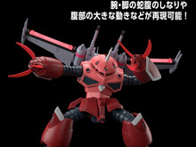 劇場版『ガンダムSEED』よりガンプラ「HG ズゴック」正式発表！内部フレームは「ジャスティス弐式」を再現、一部パーツも組み込み可能 画像