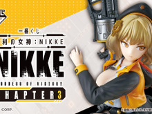 セクシーな背中もバッチリ！『勝利の女神：NIKKE』新作一番くじが発売ー描き下ろしの両面クッションやアクリルボードも 画像