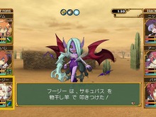 PS3『剣と魔法と学園モノ。2G』本日発売、クリア特典はエクストラダンジョン 画像