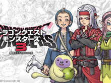 スマホでも『ドラクエモンスターズ3』が遊べる！Steam/iOS/Android版が9月12日発売 画像