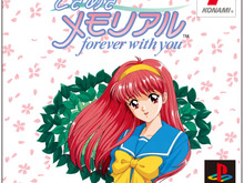 『ときメモ』シリーズサイトが約13年6ヶ月振りに更新…『ときメモ～forever with you～』リマスター発表にあわせ、2011年から時が動く 画像