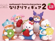 ハローキティになりきる“にゃんこ”！「mofusand×サンリオキャラクターズ」コラボフィギュア第二弾が8月下旬よりカプセルトイで発売 画像