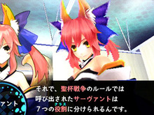 『Fate/EXTRA』、新たな動画「キャスター」「アリーナ」「学園生活」が公開 画像