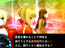 『Wii Party』が再び1位に、新作は『Fate/EXTRA』が好調・・・週間売上ランキング(7月19日～25日) 画像